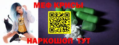 марки lsd Донецк