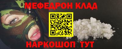 Альфа ПВП Дубна