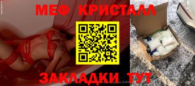 Альфа ПВП Дубна