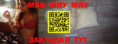 кокаин колумбия Донской