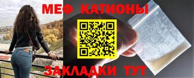марки lsd Донецк