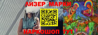 Альфа ПВП Дубна