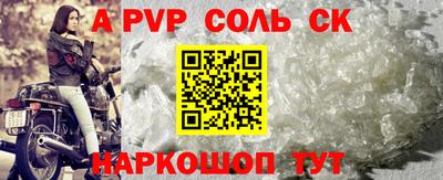 кокаин колумбия Донской