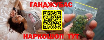 кокаин колумбия Донской