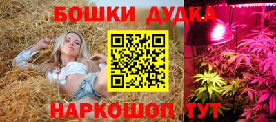 кокаин колумбия Донской