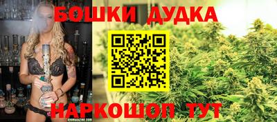 кокаин колумбия Донской