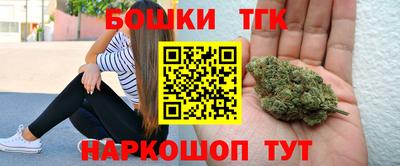марки lsd Донецк