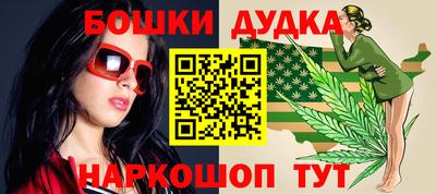 кокаин колумбия Донской