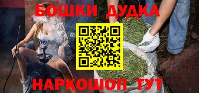 кокаин колумбия Донской