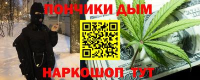 кокаин колумбия Донской