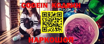 марки lsd Донецк