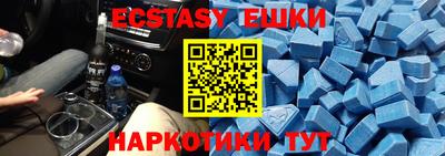 кокаин колумбия Донской