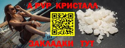 кокаин колумбия Донской