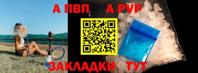 кокаин колумбия Донской