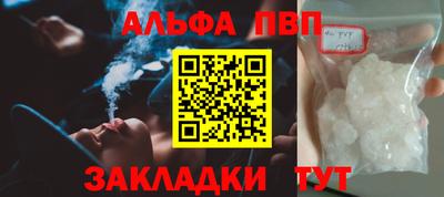 марки lsd Донецк