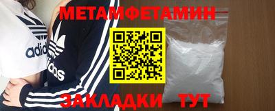 Альфа ПВП Дубна