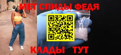 Альфа ПВП Дубна