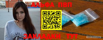 марки lsd Донецк