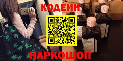Альфа ПВП Дубна