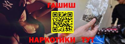 марки lsd Донецк