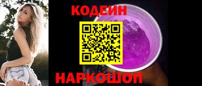 Альфа ПВП Дубна