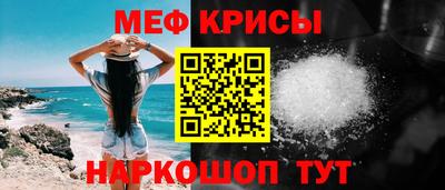 кокаин колумбия Донской